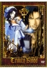 Trinity Blood Vol. 2 - Episode 05-08