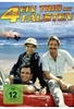 Trio mit 4 Fäusten - Staffel 1 [4 DVDs]