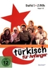 Türkisch für Anfänger - Staffel 1/1-12 [2 DVDs]