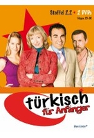 Türkisch für Anfänger - Staffel 2.2 [2 DVDs]