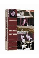 Truffaut Collection 1 [5 DVDs]