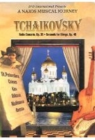 Tschaikowsky - Violinkonzert/Streicherserenade