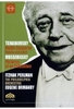Tschaikowsky/Mussorgsky - Perlman/Ormandy