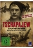 Tschapajew - DEFA