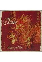 Tsuro