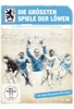 TSV 1860 München - Die größten Spiele der Löwen [2 DVDs]