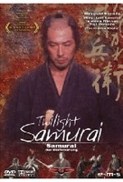 Twilight Samurai