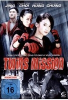 Twins Mission