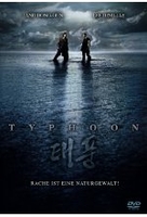 Typhoon