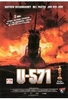 U-571 [2 DVDs]