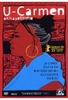 U-Carmen (OmU)