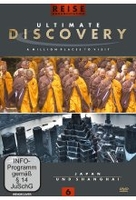 Ultimate Discovery 6 - Japan & Shanghai