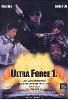 Ultra Force 1