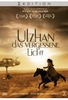 Ulzhan - Das vergessene Licht