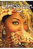 Umrao Jaan [2 DVDs]