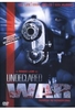 Undeclared War - Uncut