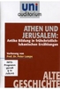 Uni Auditorium - Athen und Jerusalem: Antike Bildung in frühchristlich-lukanischen Erzählungen