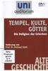 Uni Auditorium - Tempel,  Kulte,  Götter