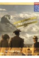 Universum - Der erste Flug