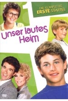 Unser lautes Heim - Staffel 1 [4 DVDs]