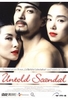 Untold Scandal