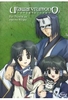 Utawarerumono - Heldenlied Vol. 5/Episode 19-22