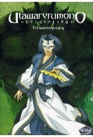 Utawarerumono - Heldenlied Vol. 6/Episode 23-26