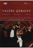 Valery Gergiev - Prokofiev/Stravinsky/Debussy