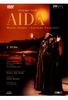 Verdi - Aida [2 DVDs]