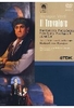 Verdi - Il Trovatore [2 DVDs]