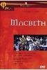 Verdi - Macbeth (Arthaus)