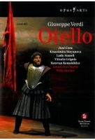 Verdi - Otello [2 DVDs]
