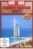 Vereinigte Arabische Emirate - Weltweit