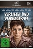 Verliebt und vorbestraft (DEFA Filmjuwelen)