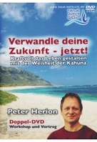 Verwandle deine Zukunft - jetzt! [2 DVDs]