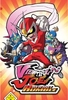 Viewtiful Joe - Red Hot Rumble