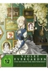 Violet Evergarden und das Band der Freundschaft - Limited Special Edition