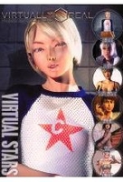 Virtual Stars