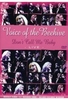 Voice of the Beehive - Dont Call me Baby/Live