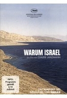 Warum Israel [2 DVDs]