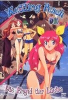 Wedding Peach Special Deluxe Vol.1