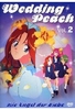Wedding Peach Vol. 02 - Episoden 07-11