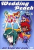 Wedding Peach Vol. 04 - Episoden 17-21