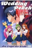 Wedding Peach Vol. 05 - Episoden 22-26