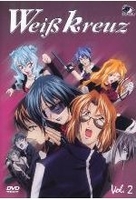 Weißkreuz Vol. 2 (OmU)
