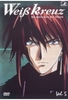 Weißkreuz Vol. 5 (OmU)