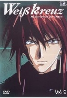 Weißkreuz Vol. 5 (OmU)