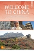 Welcome to China - DVD 1