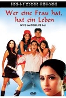 Wer eine Frau hat,  hat ein Leben - Wife hai toh