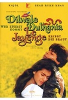 Wer zuerst kommt kriegt die Braut [2 DVDs]